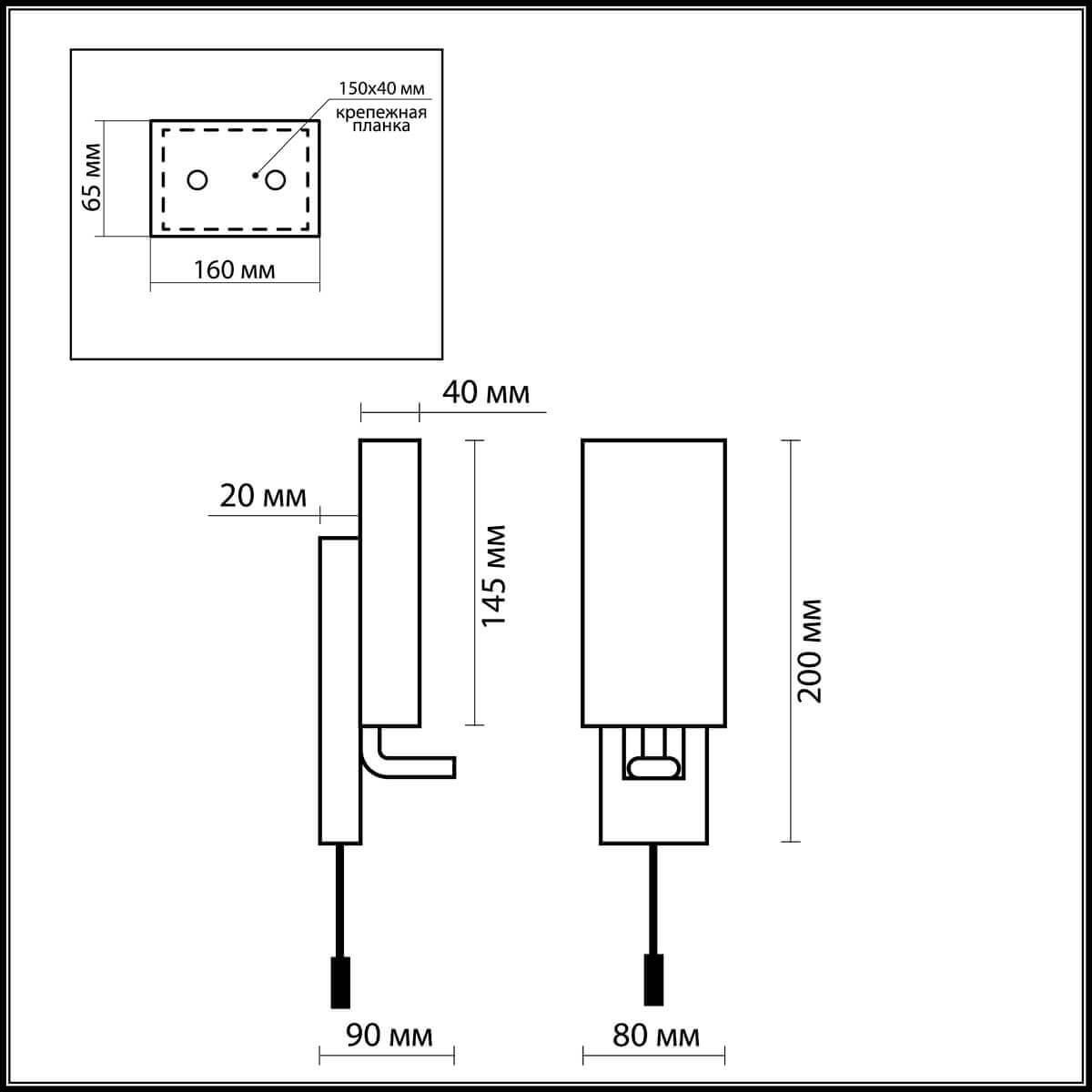 фото Бра Odeon Light 2148/1W, G9, 40 Вт