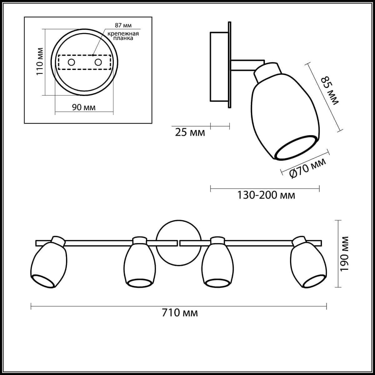 фото Спот Odeon Light 2167/4W, G9, 40 Вт