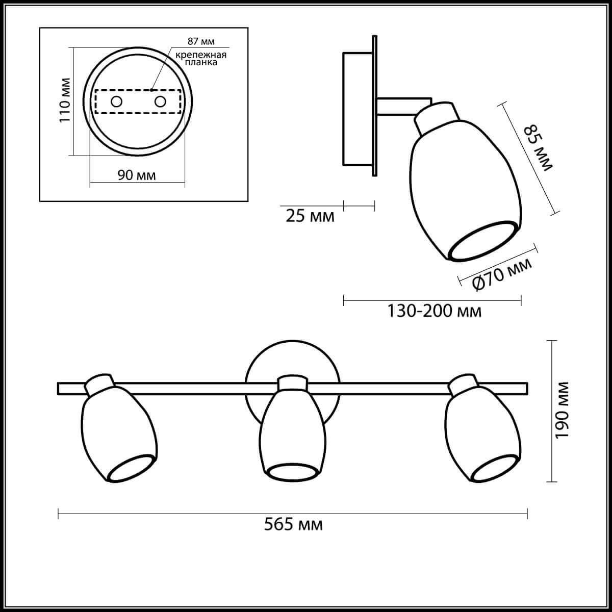 фото Спот Odeon Light 2167/3W, G9, 40 Вт