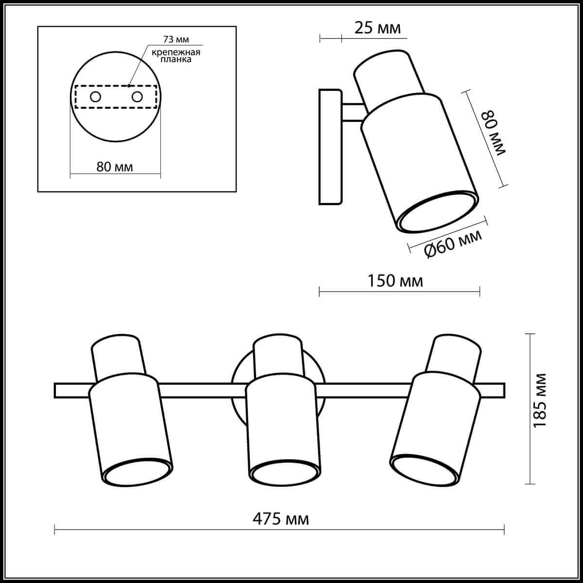 фото Спот Odeon Light 2175/3W, E14, 40 Вт