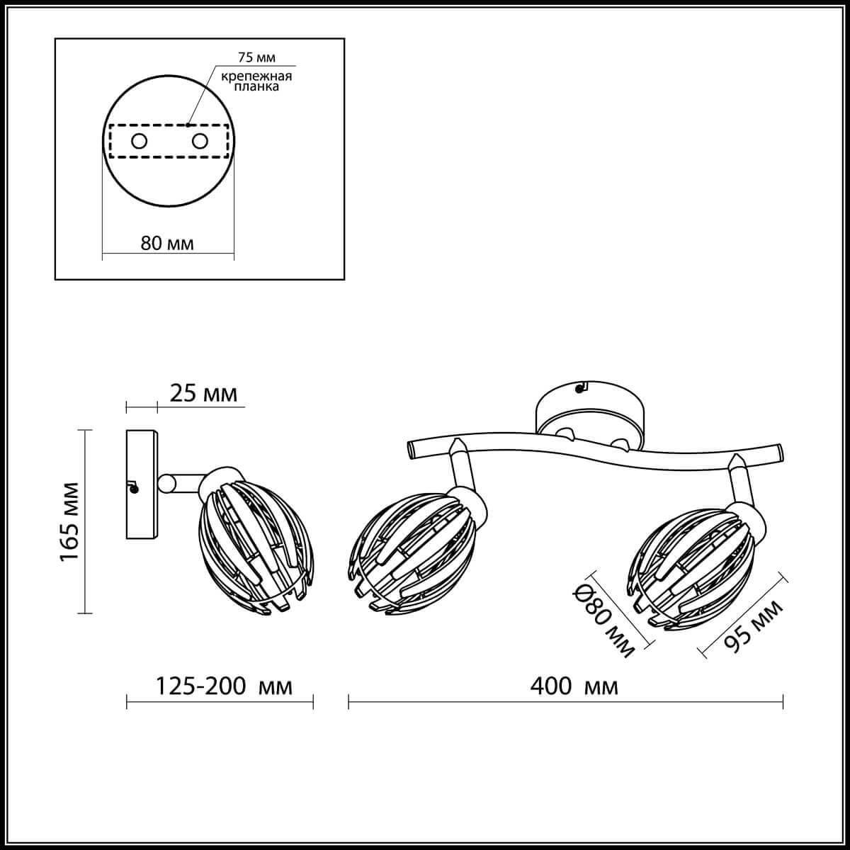 фото Спот Odeon Light 2590/2W, G9, 33 Вт