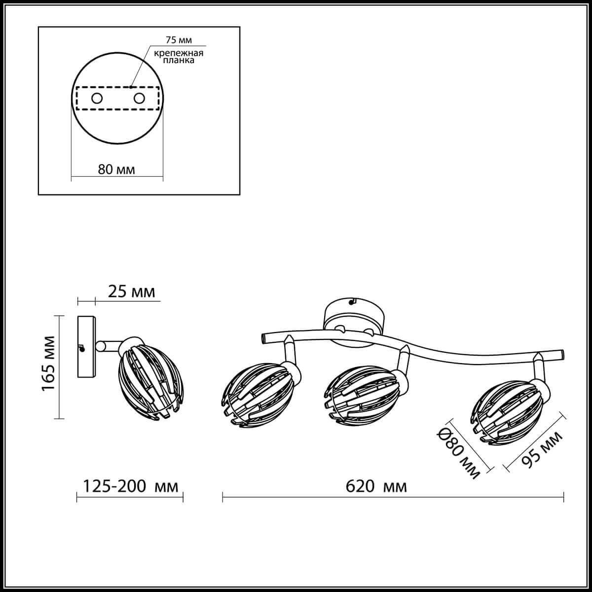 фото Спот Odeon Light 2590/3W, G9, 33 Вт