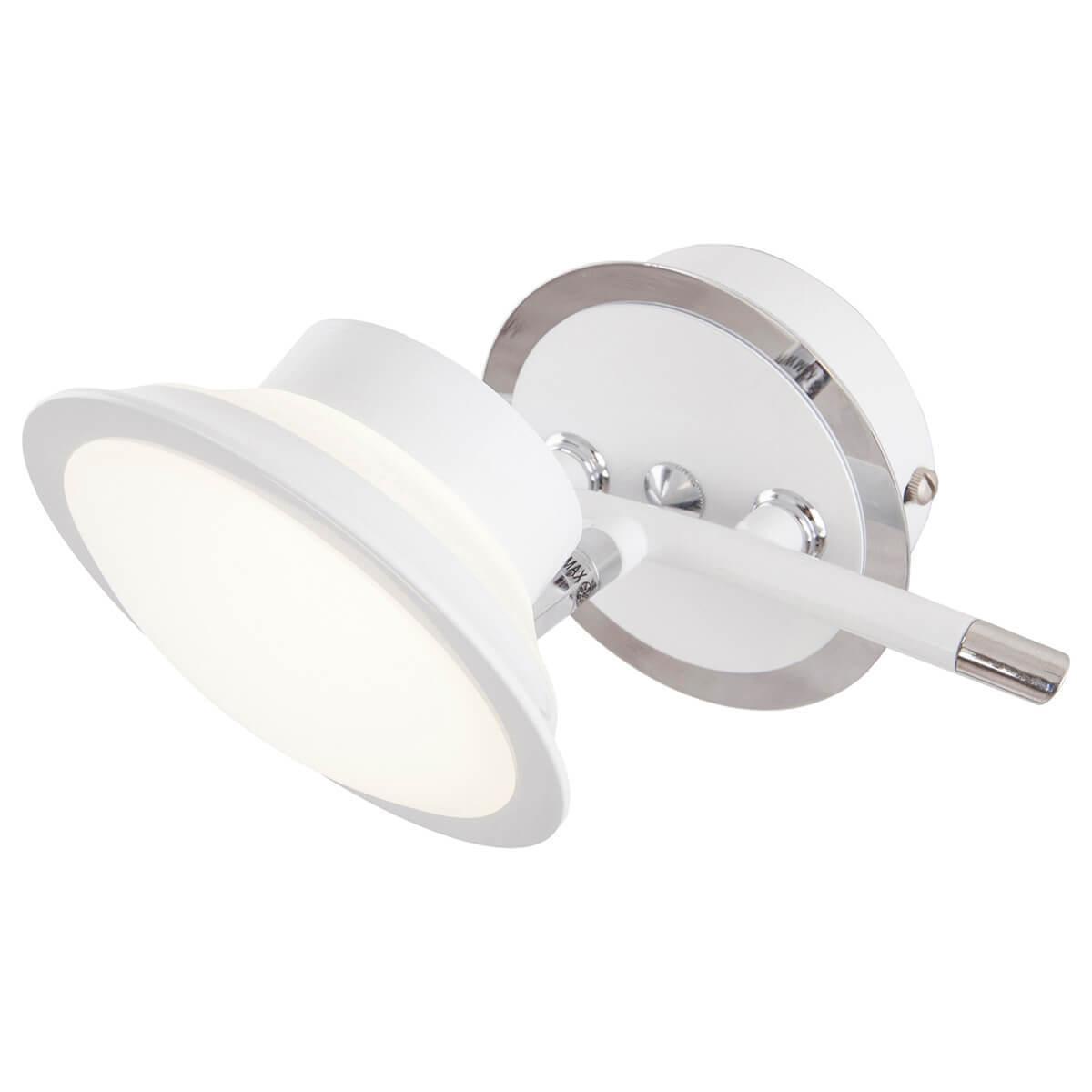 фото Спот IDLamp 104/1A-LEDWhite, LED, 7 Вт