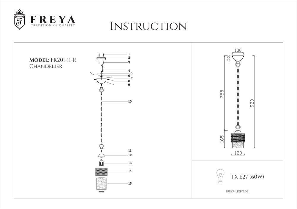 фото Подвесной светильник Freya FR2201-PL-01-BZ, E27, 60 Вт