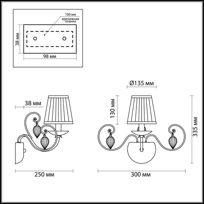 фото Бра Odeon Light 3922/1W, E14, 40 Вт