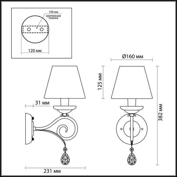 фото Бра Odeon Light 3924/1W, E14, 40 Вт