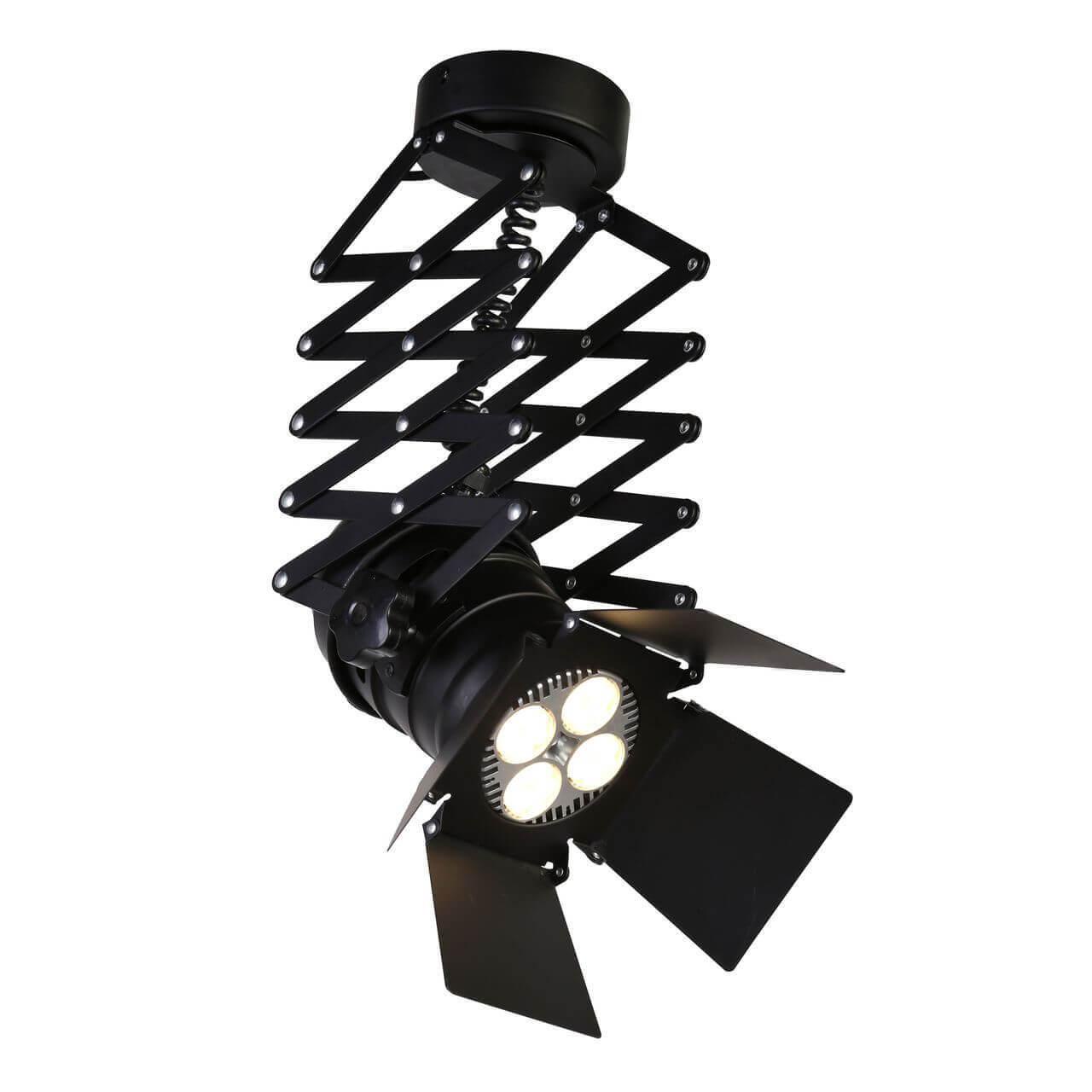 Подвесной светильник Favourite 2070-1U, LED, 35 Вт