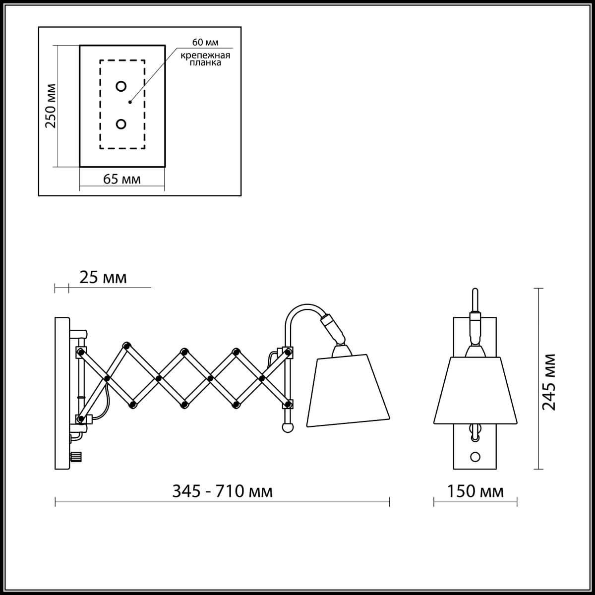 фото Спот Odeon Light 2876/1W, E14, 40 Вт