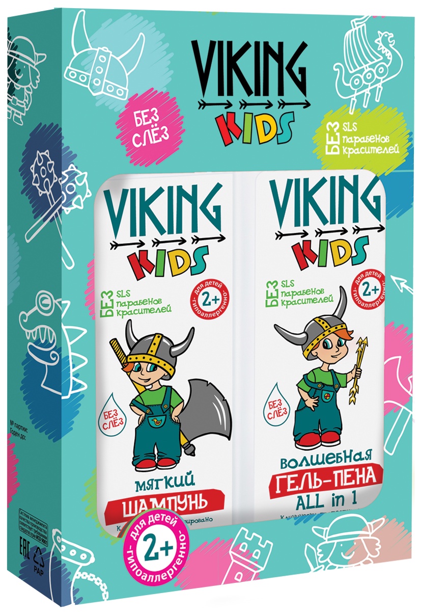 фото VIKING KIDS Подарочный набор №1 (Мягкий шампунь, 300 мл + Волшебная гель-пена All in 1, 300 мл + Переводная временная татуировка)