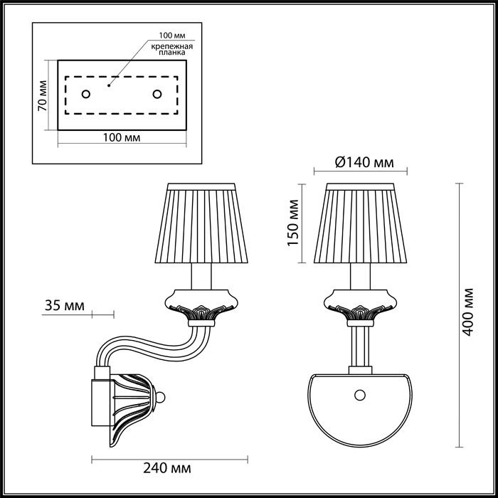 фото Бра Odeon Light 4184/1W, E14, 40 Вт