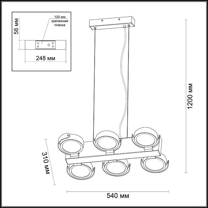 фото Спот Odeon Light 3494/60L, LED, 10 Вт