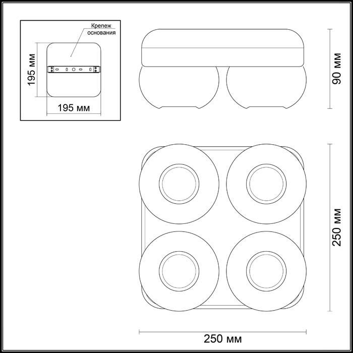 фото Спот Odeon Light 3492/4C, GU10, 50 Вт