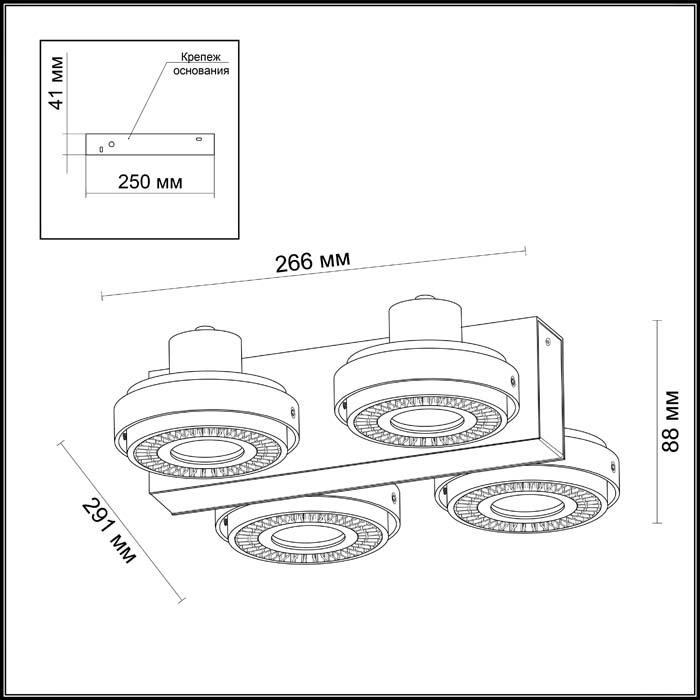 фото Спот Odeon Light 3490/4C, GU10, 50 Вт