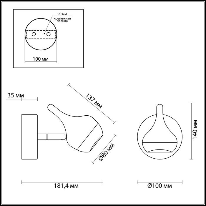 фото Спот Odeon Light 3819/8WL, LED, 8 Вт