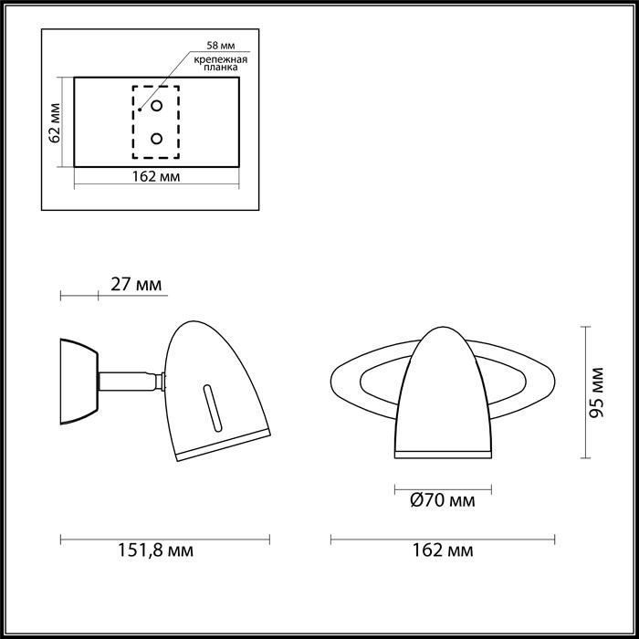 фото Спот Odeon Light 3824/1W, GU10, 50 Вт