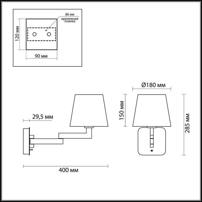 фото Спот Odeon Light 4101/1W, E27, 40 Вт