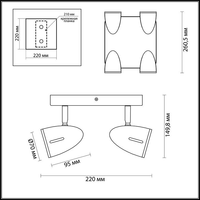 фото Спот Odeon Light 3824/4C, GU10, 50 Вт