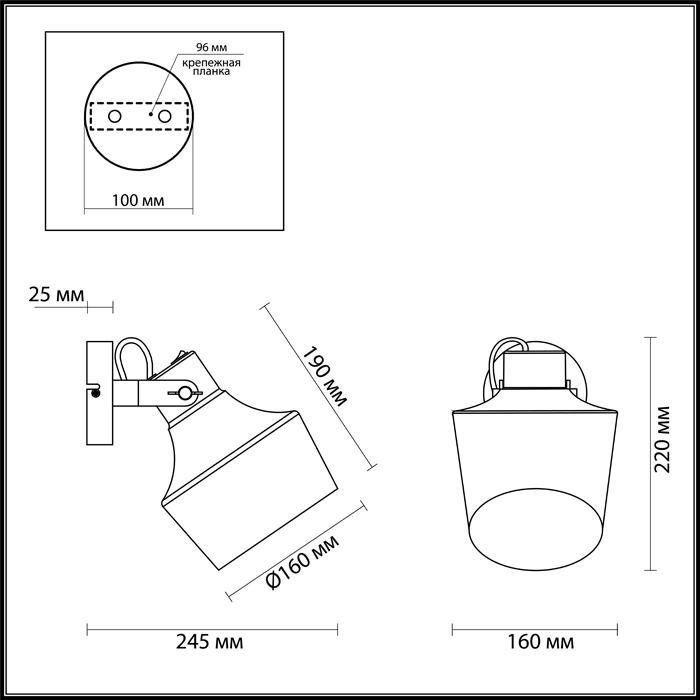 фото Спот Odeon Light 4082/1W, E27, 40 Вт