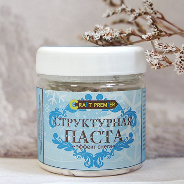 Крем чайное дерево. Текстурная паста с эффектом ржавчины. Farmasi турецкая косметика. Паста текстурная эффект мха. Структурная паста для моделизма.