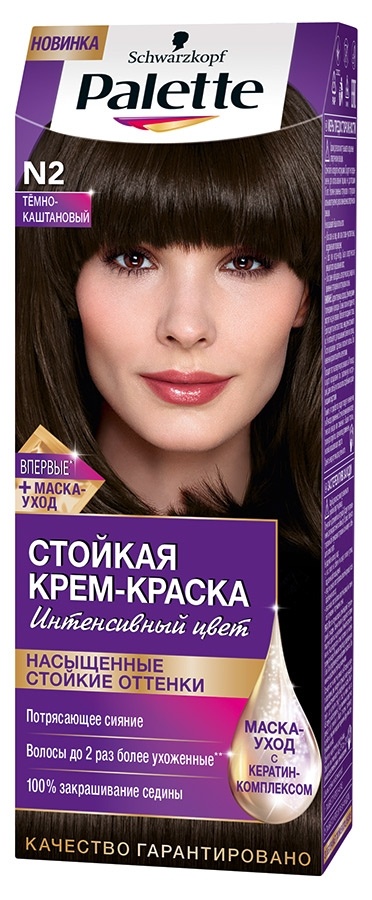 Краска Palette Купить В Спб