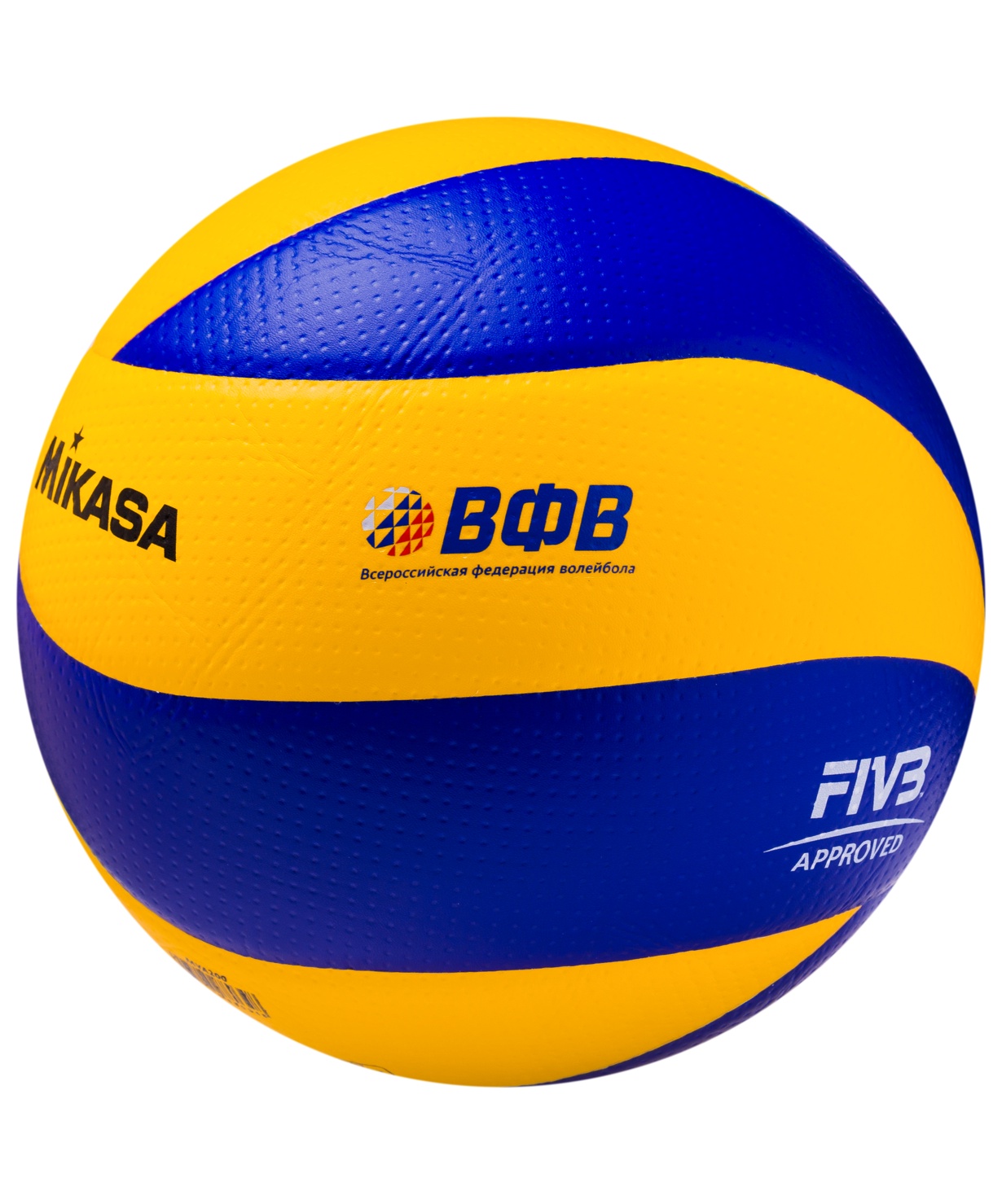 фото Мяч волейбольный Mikasa MVA 200 FIVB Official game ball