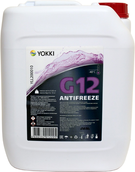 Антифриз g12 отзывы. Yokki g11 антифриз. Антифриз Octafluid g12 Red. Антифриз g12 Red, 10 кг. Готовая охлаждающая жидкость g12 EVO.