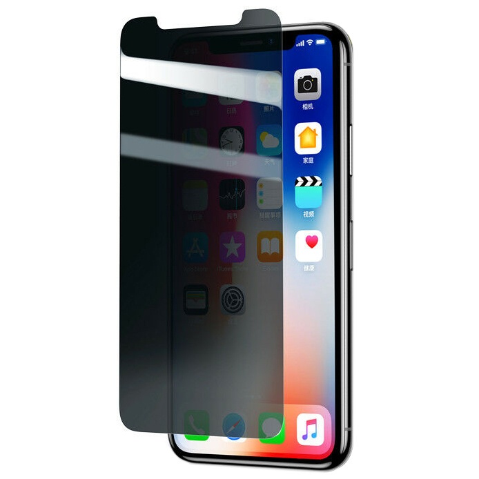 фото Защитное стекло для iPhone X/XS антишпион Baseus 0.3mm Full-glass Anti-peeping (SGAPIPHX-LK02)