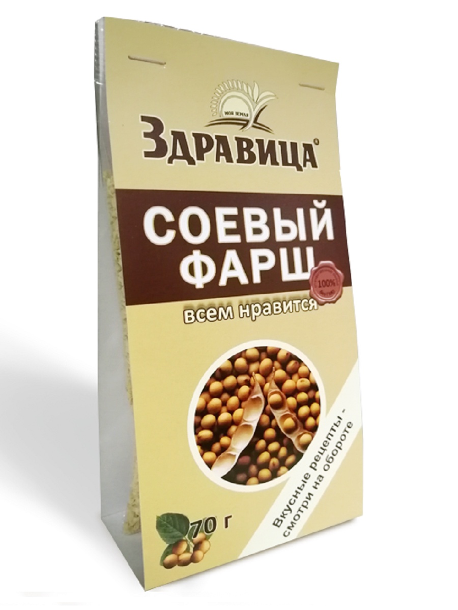 все цены на Соевый фарш ЗДРАВИЦА Здравица онлайн