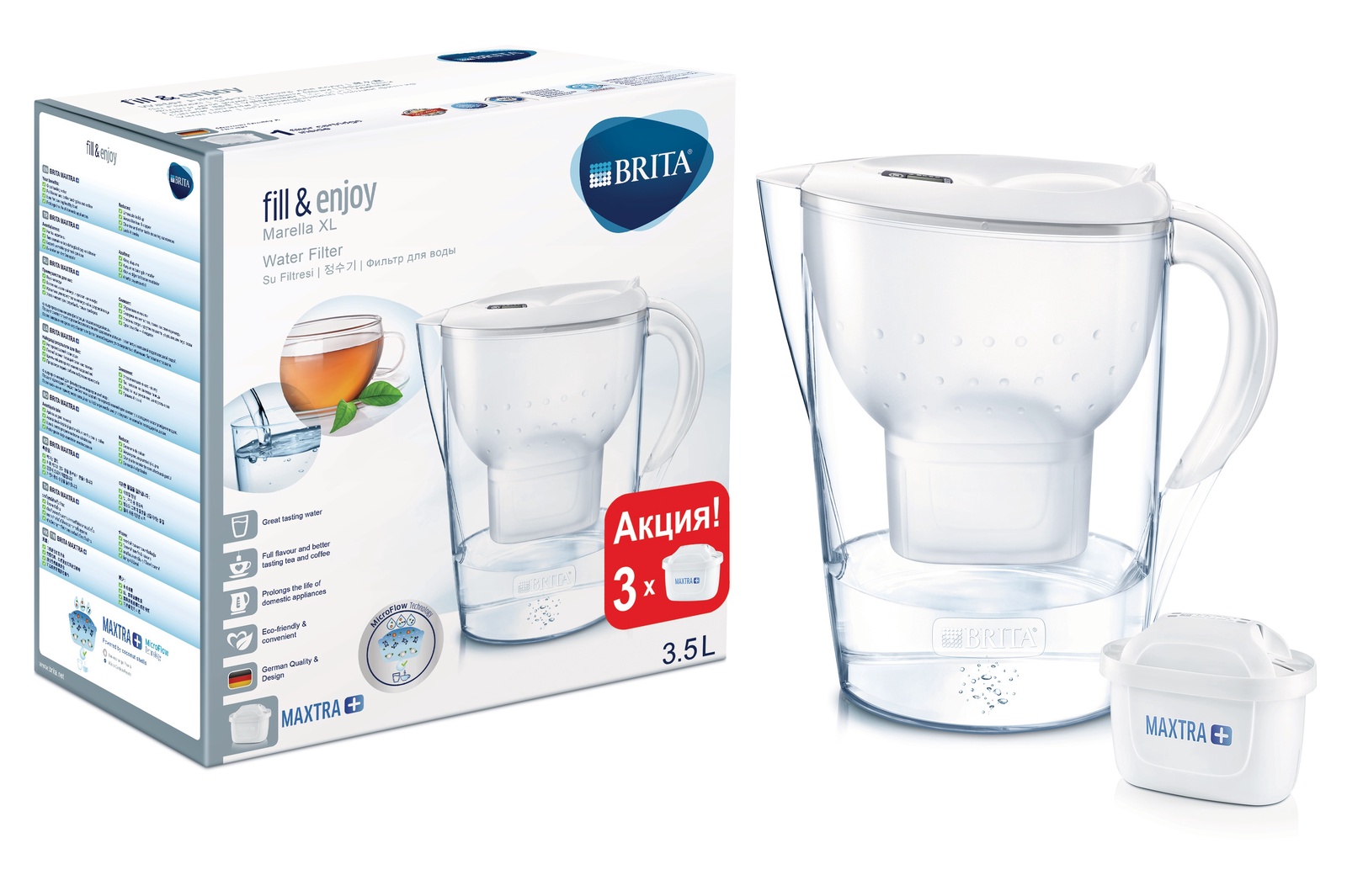 фото Фильтр-кувшин BRITA MARELLA XL MEMO 3MX+ Белый (3.5) 3 кассеты