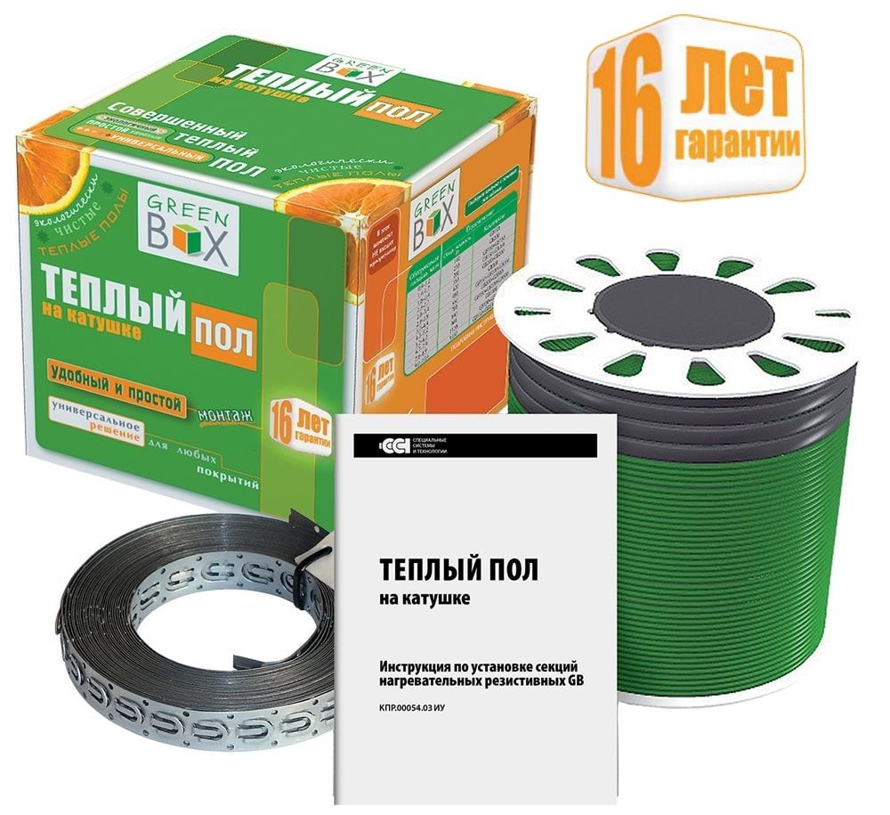 фото Кабель нагревательный "Green Box" GB 35,0 м/500 Вт