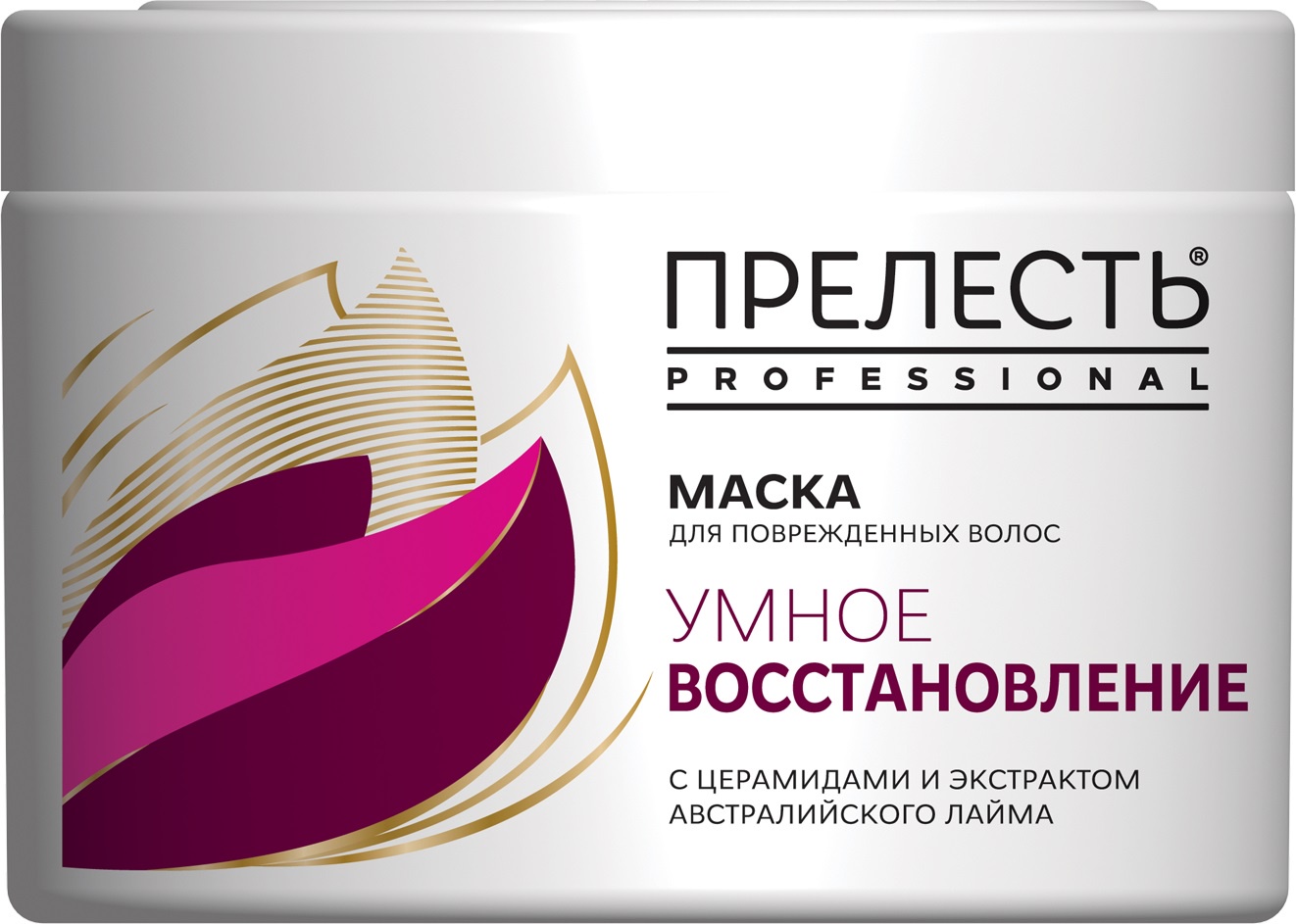 Восстанавливающая маска для поврежденных волос с эффектом ламинирования