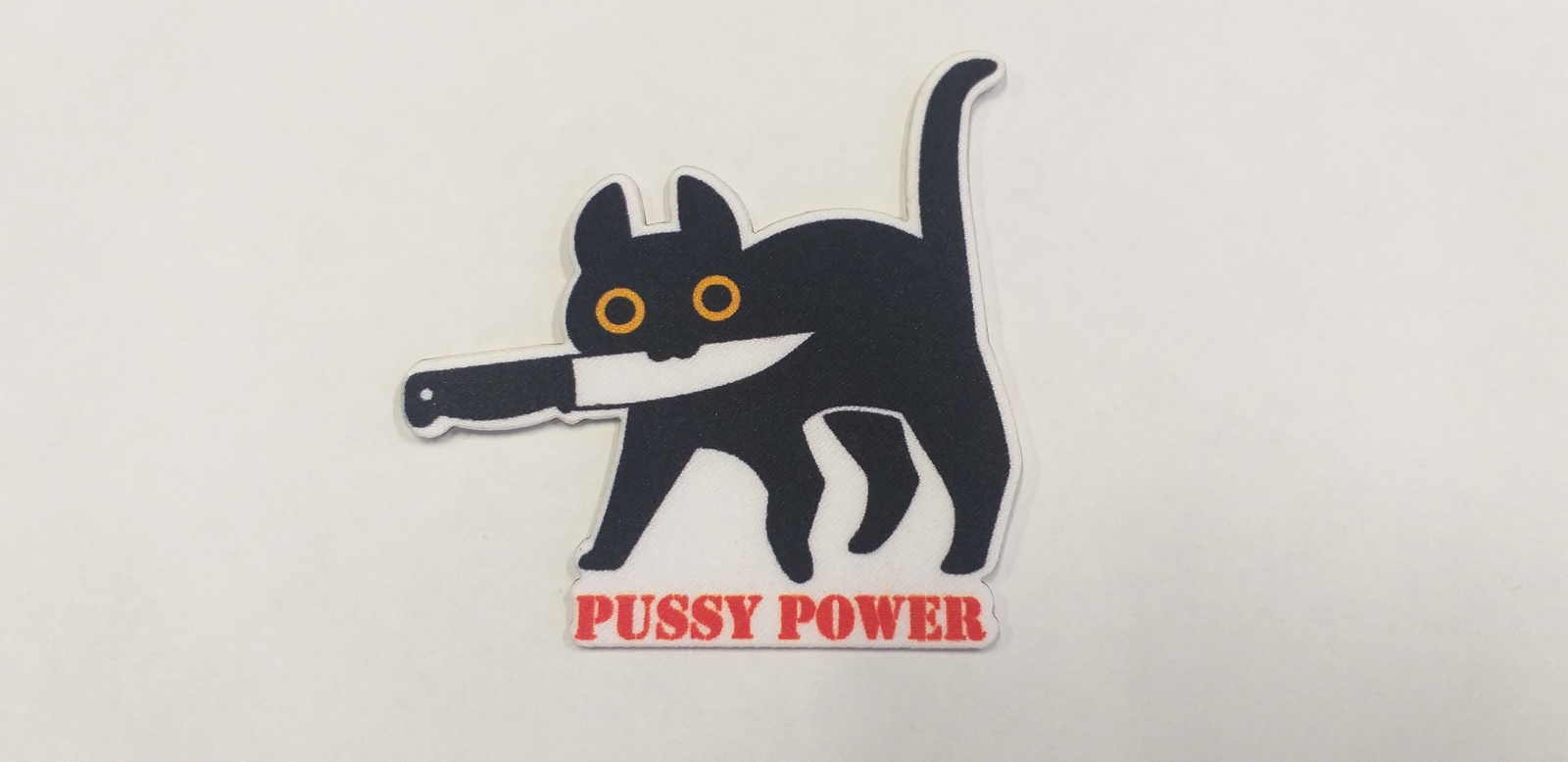 фото Самоклеящийся текстильный патч YSTICK "Pussy power", (6,0 х 5,8 см.)