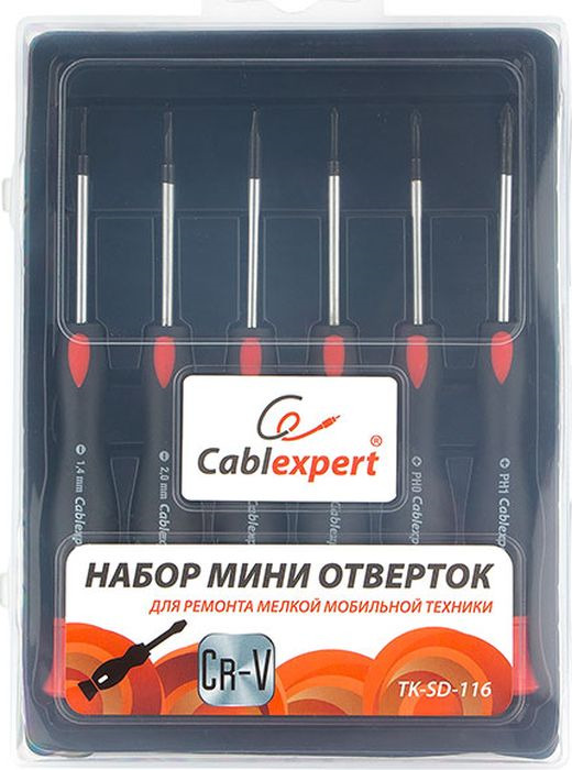 фото Набор мини-отверток Cablexpert, 16772, 6 предметов