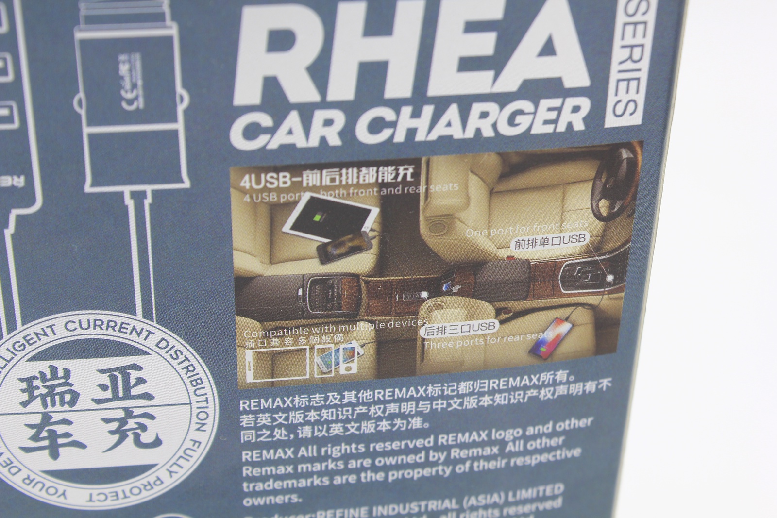 фото Автомобильное зарядное устройство Remax RCC401 4USB HUB черный
