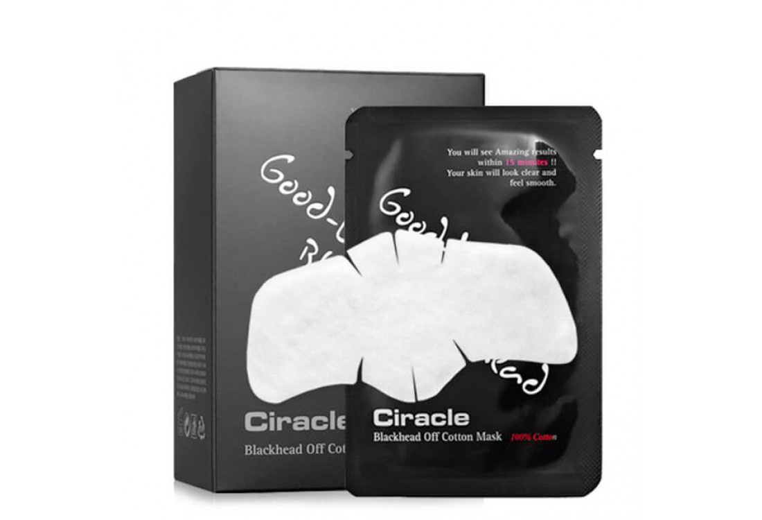 фото Локальные маски для удаления чёрных точек Ciracle Blackhead Off Cotton Mask, 20 штук