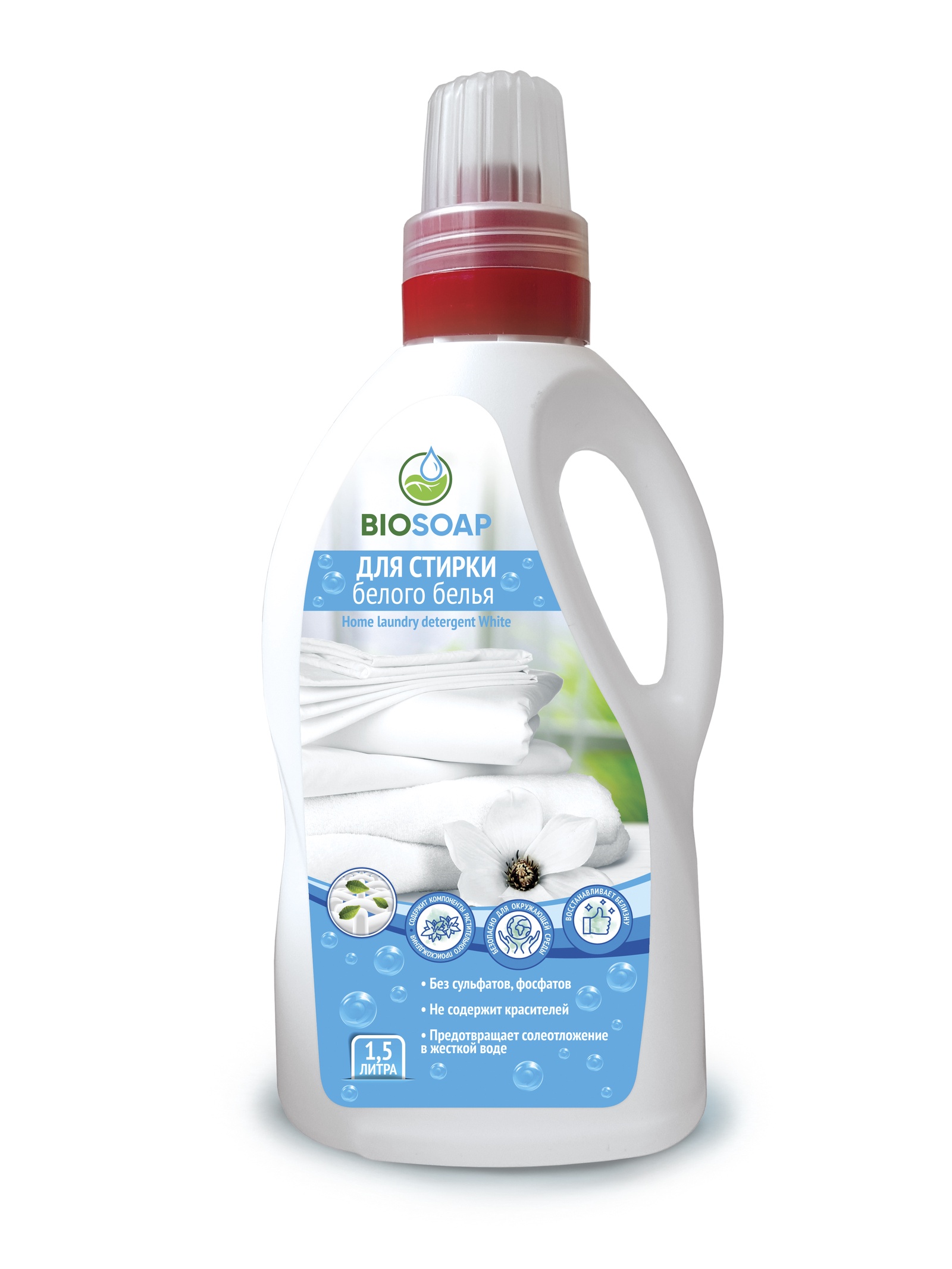 фото Жидкое средство для стирки белого белья Home laundry detergent White Biosoap