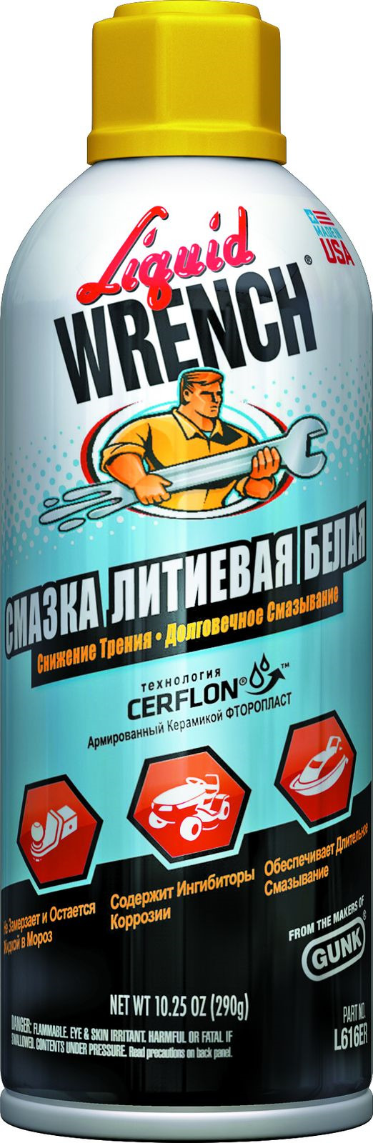 все цены на Смазка Gunk, белая, литиевая, 290 г онлайн