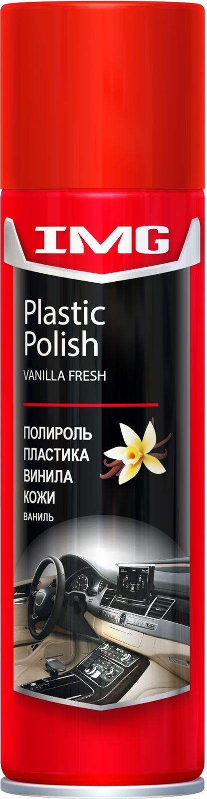 фото Полироль IMG, для пластика, винила и кожи, ваниль, 300 мл Img chemicals corporation