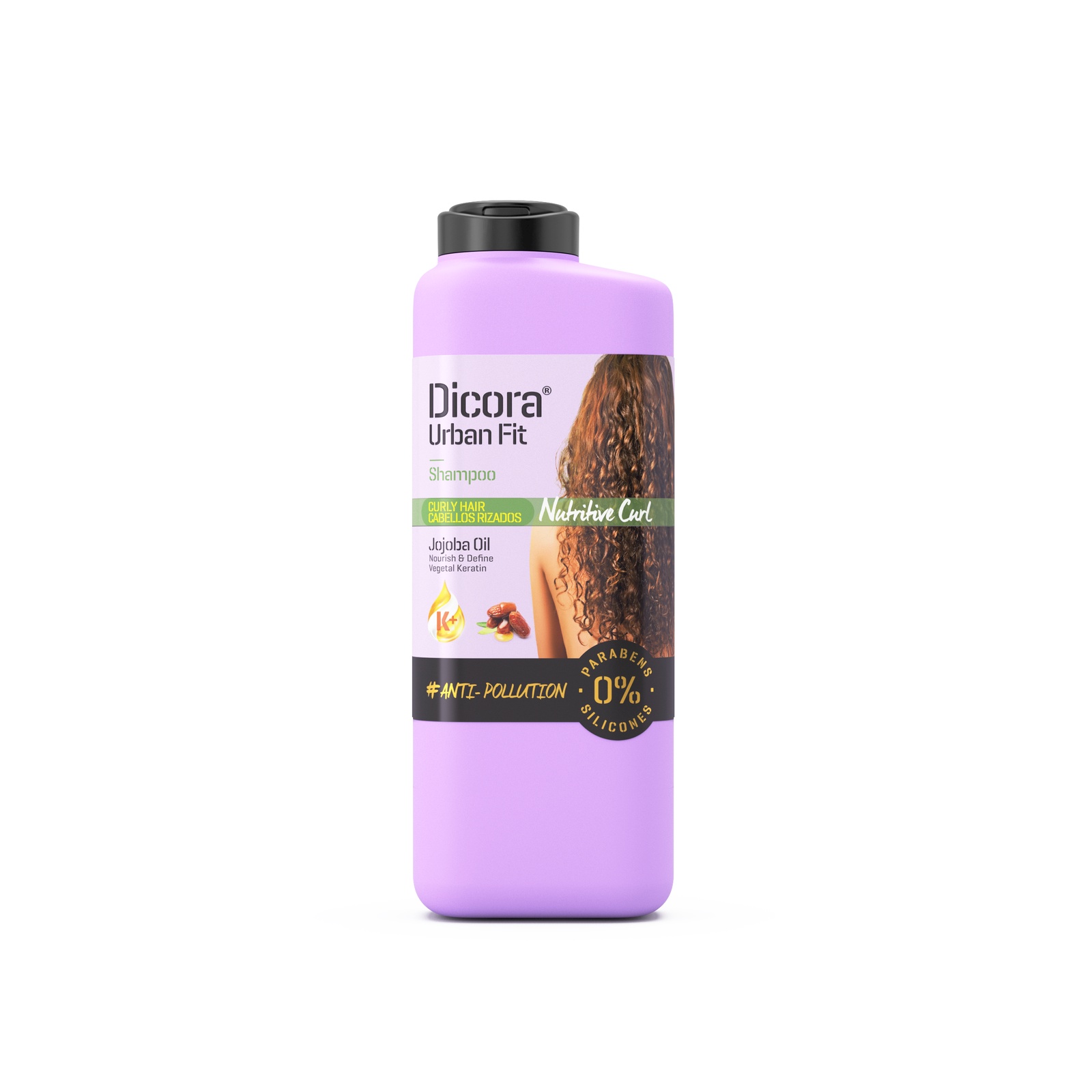 фото Шампунь для вьющихся волос с протеинами "SHAMPOO CURLY HAIR" Dicora urban fit