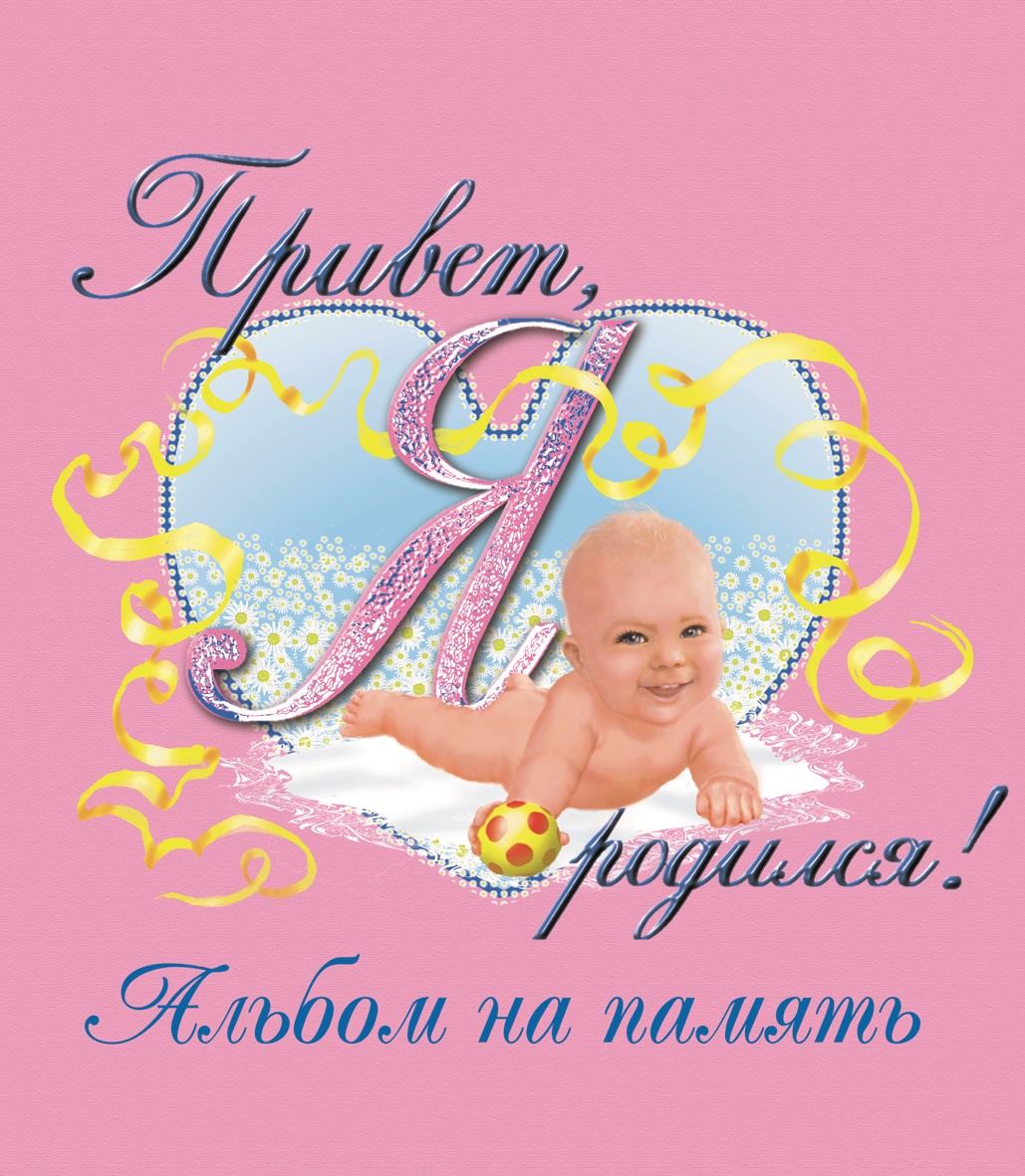 ��������, ���������� �������� � ���������� �������