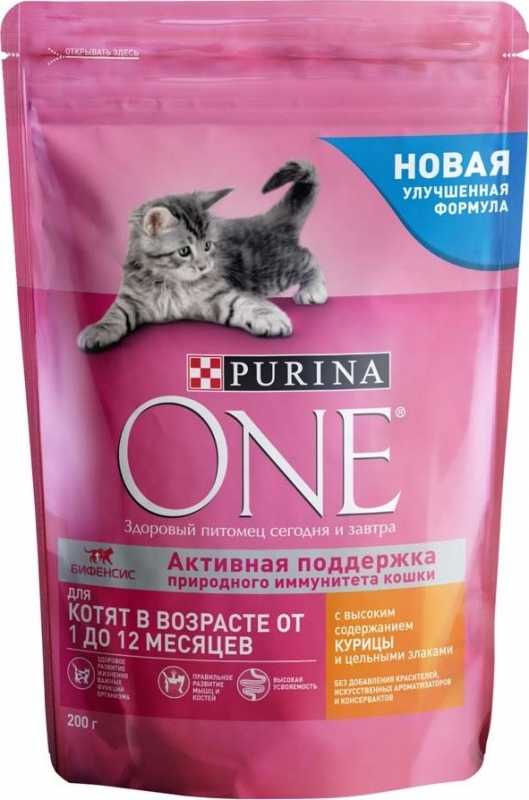 фото Корм для котят Purina ONE с курицей и цельными злаками, 200г