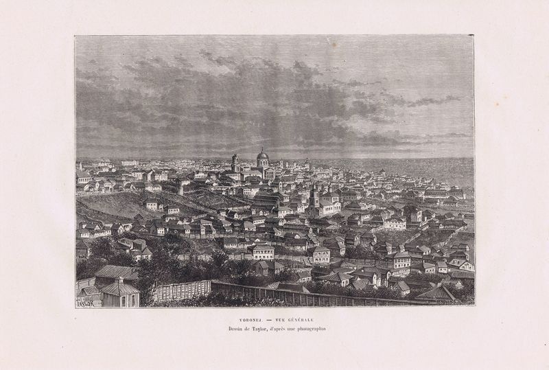 Париж 1880