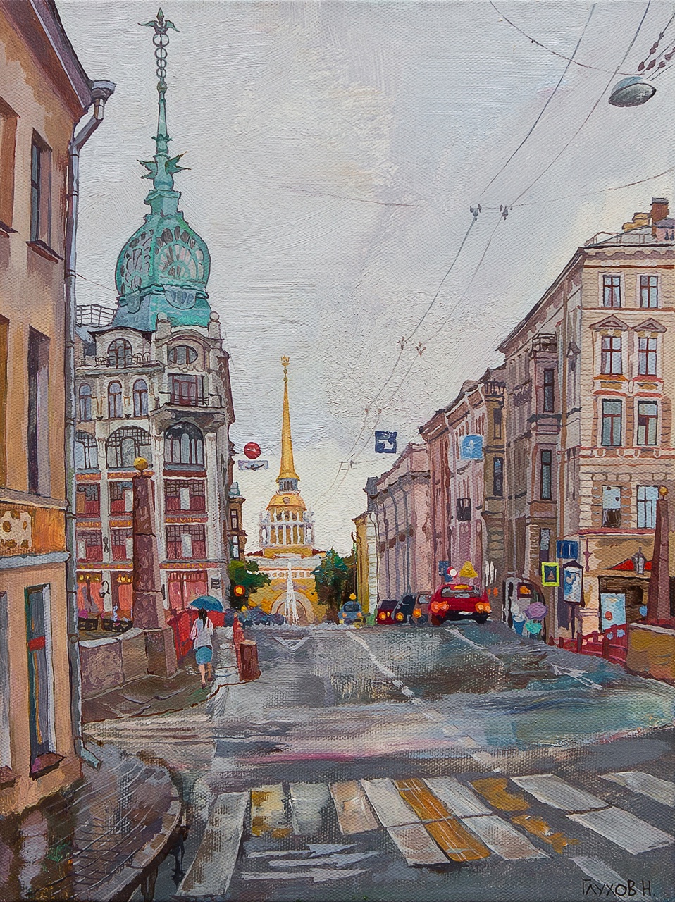 Гороховая улица в Санкт-Петербурге