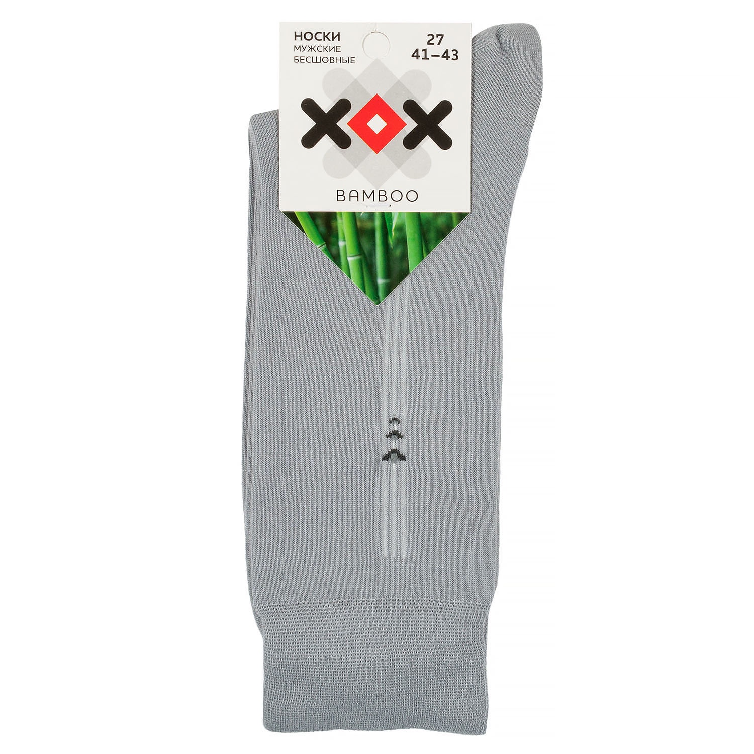носки бамбуковые женские. носки бамбук 100 %. Boomerang bambu носки мужские. носки бамбук. бамбуковые носки.