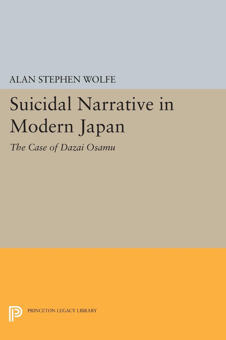 Suicidal Narrative in Modern Japan. The Case of Dazai Osamu