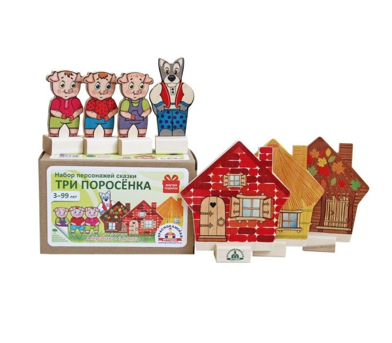 фото Кукольный театр деревянный персонажи сказки Три поросенка Краснокамская игрушка