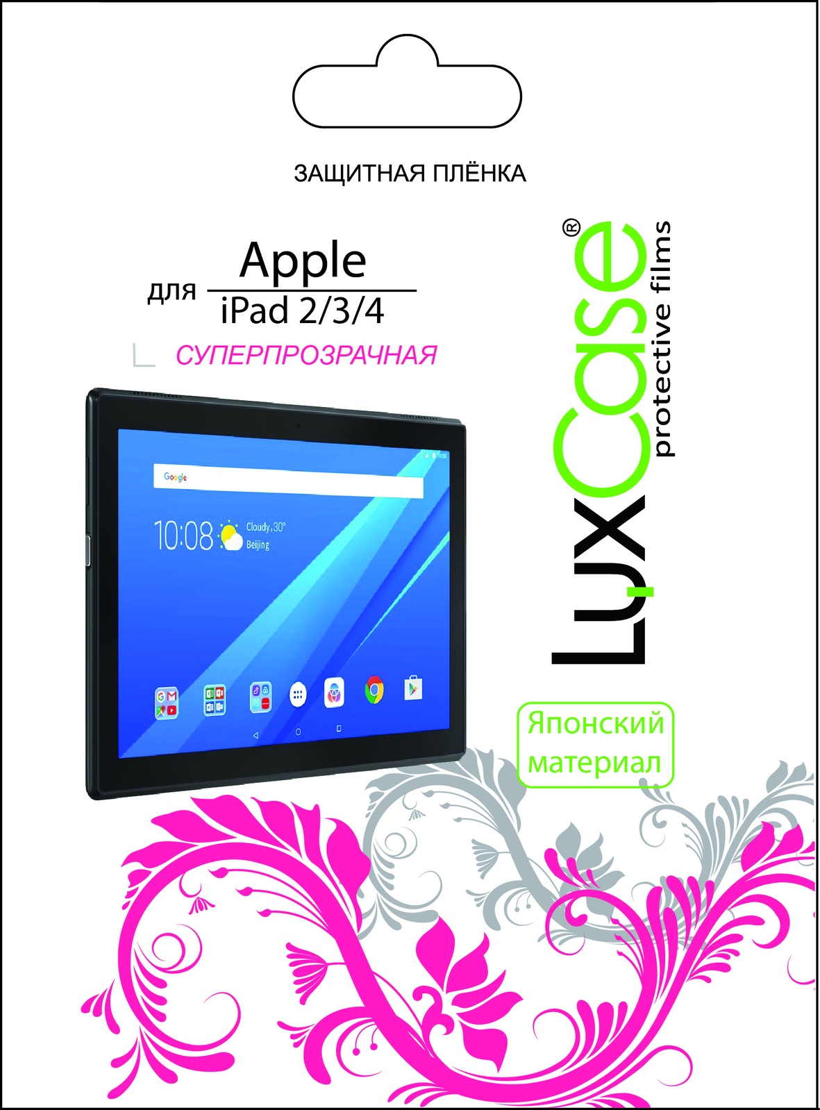 фото Пленка iPad 2 3 4 суперпрозрачная от LuxCase