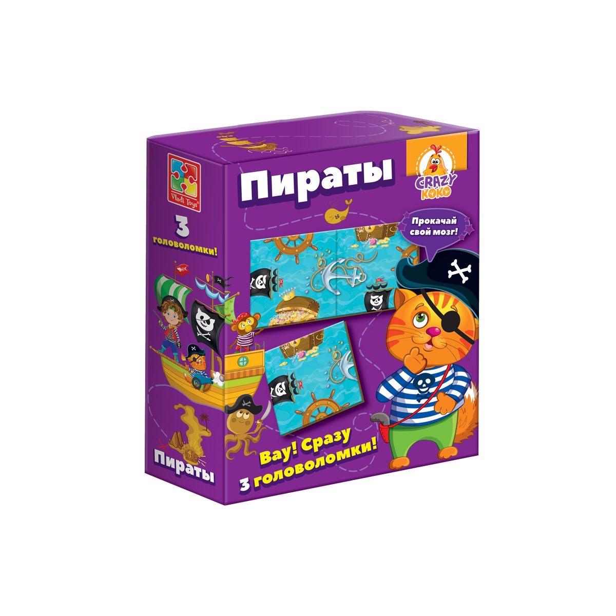 фото Головоломка "Пираты" Vladi toys