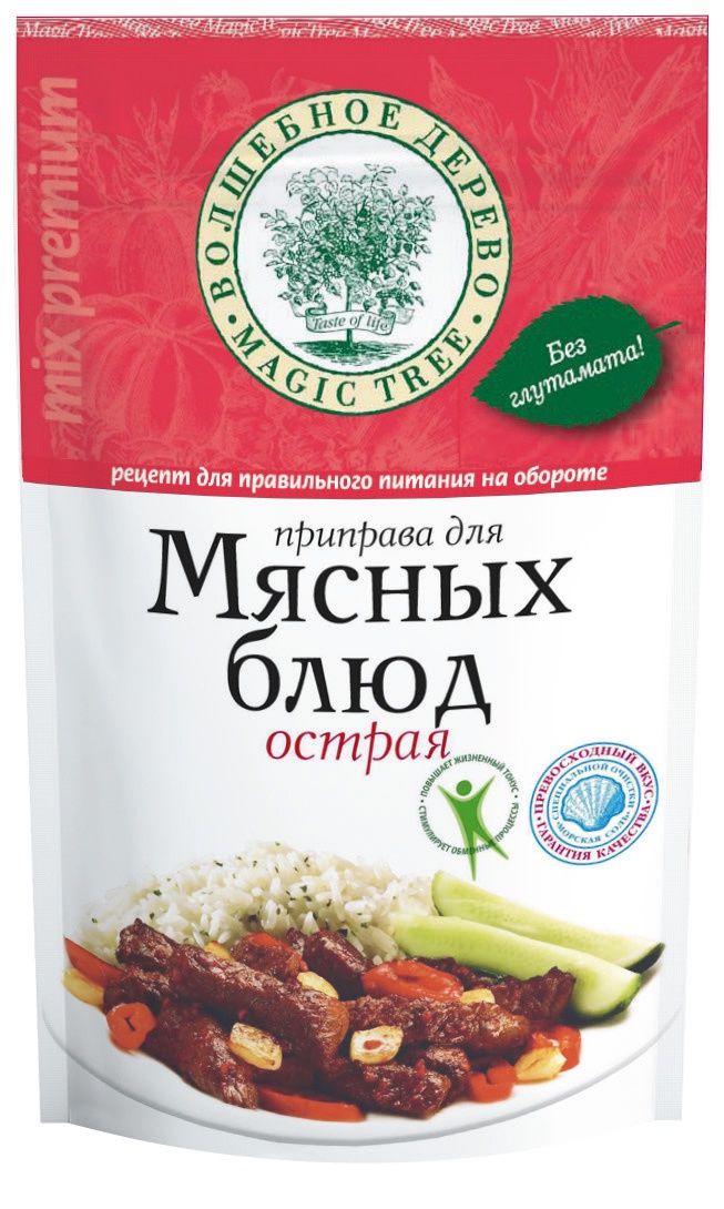 Приправа Для Домашних Котлет Волшебное Дерево Купить