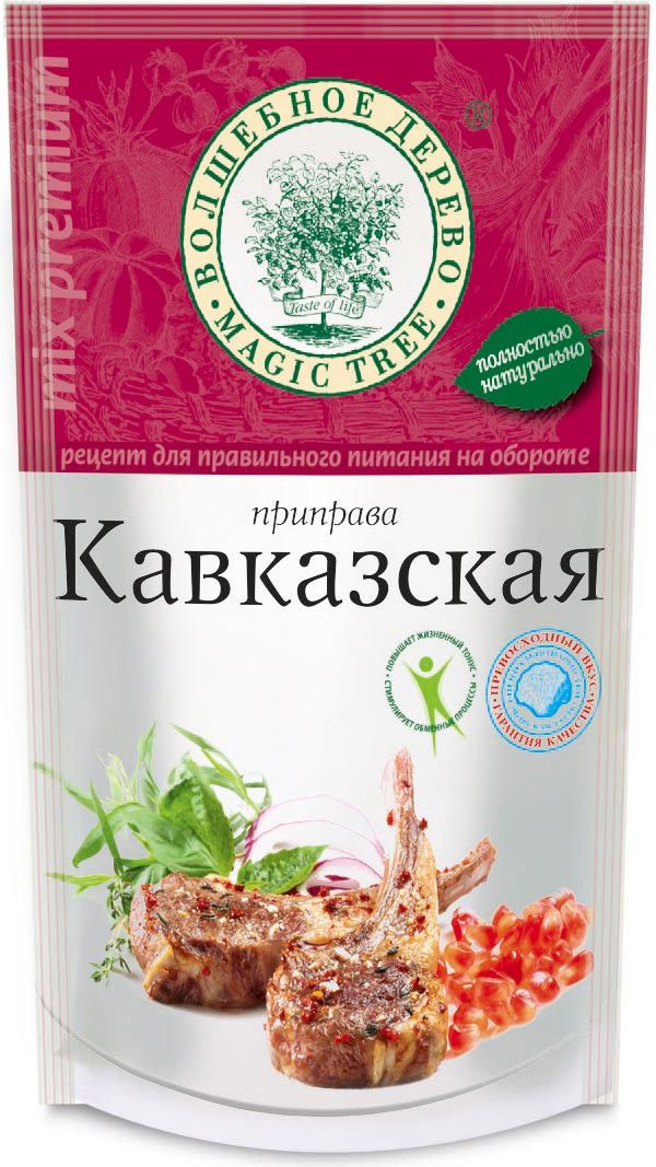 Приправа Для Домашних Котлет Волшебное Дерево Купить